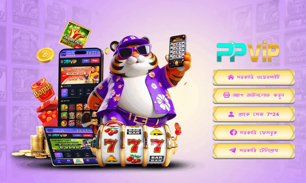 pp vip casino