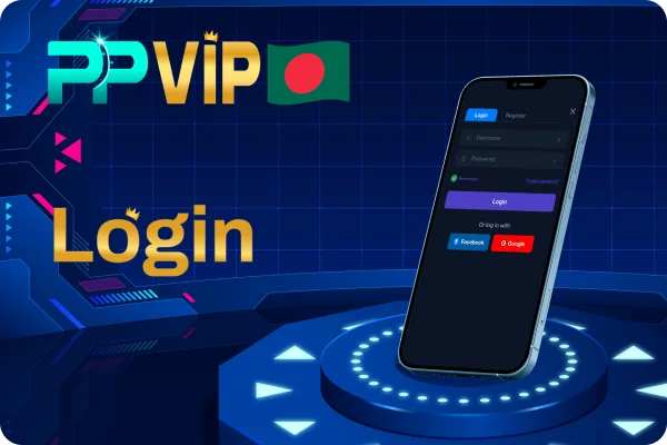 pp vip login